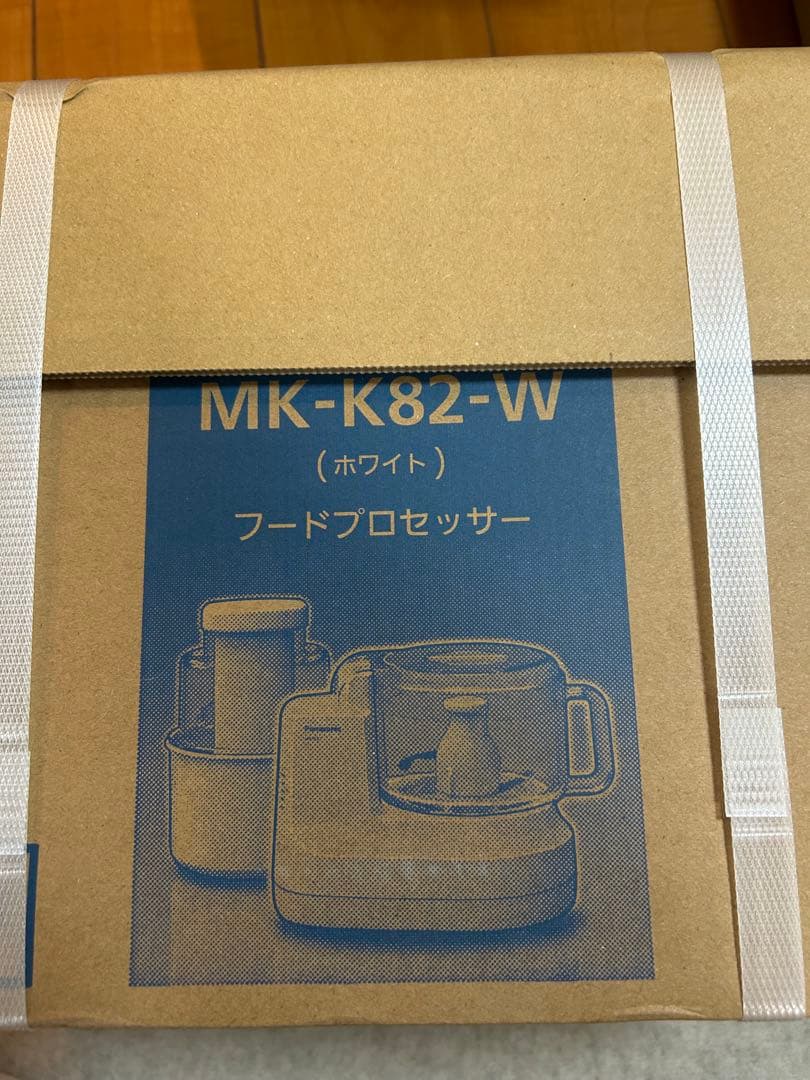 パナソニック フードプロセッサー 1台7役 MK-K82-W