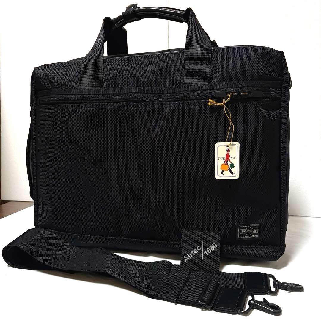 未使用タグ付き✨ ポーターステージ ビジネスバッグ 3way 2層 A4可 黒