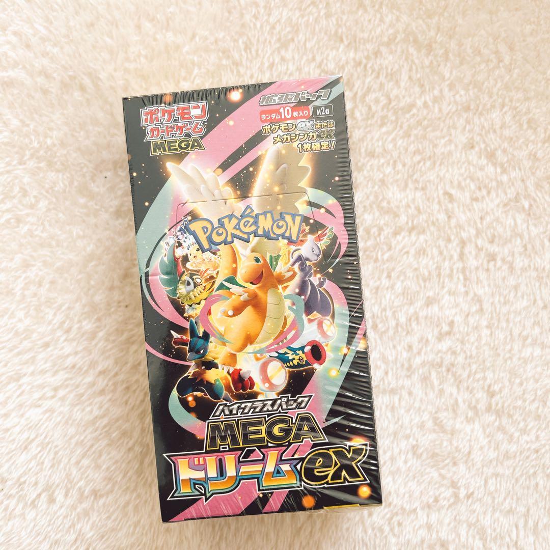 ポケカMEGA ハイクラスパック MEGAドリームex BOX シュリンク付