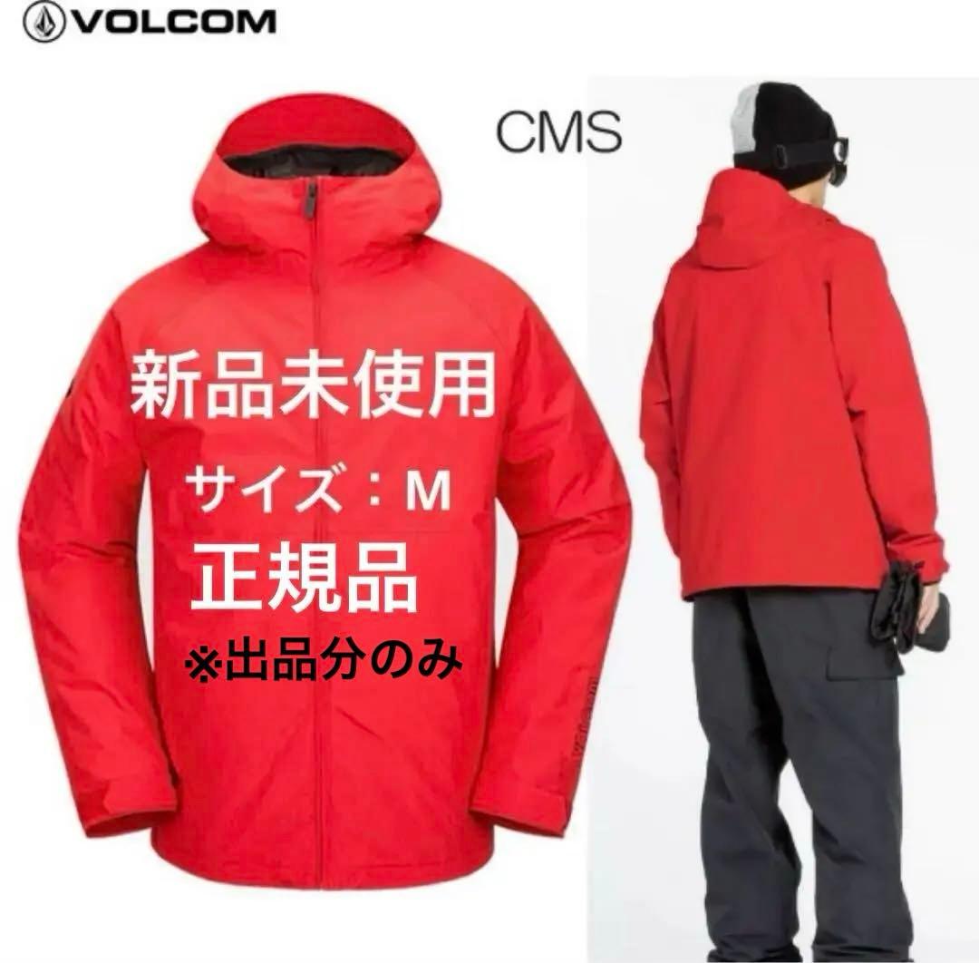 正規品【新品未使用】◇ボルコム◇ウェア・メンズ・レディース・サイズ：M ※Lより