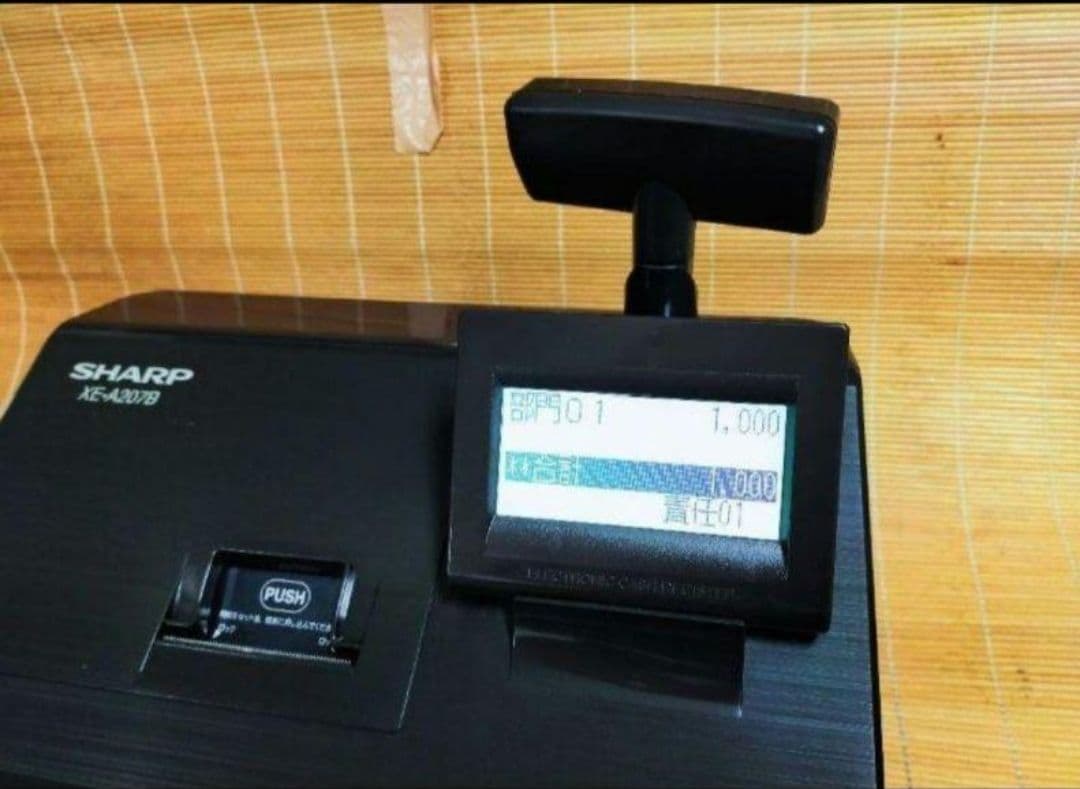 シャープレジスター　XE-A207　PC連携売上管理設定無料　2070556