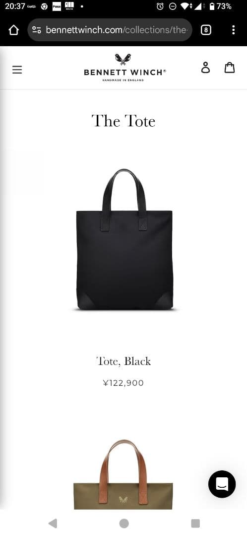 Bennett Winch トートバッグ