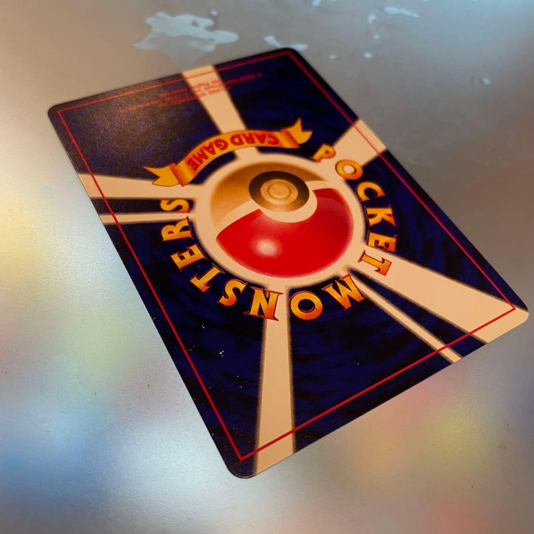 ひかるミュウ 旧裏　ポケモンカード コロコロコミック