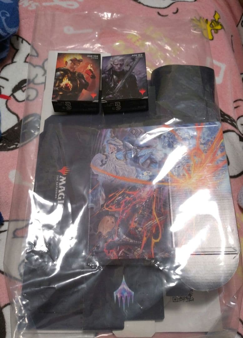 非売品★限定★マジックザ・ギャザリング ★MAGIC★the★Gathering