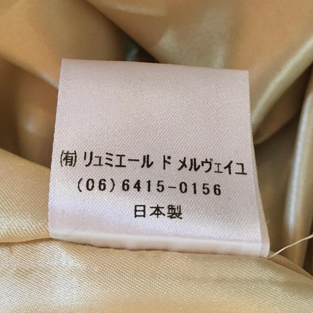 ○juliette et justine プーペダーンレレーヴローブ ロリィタ