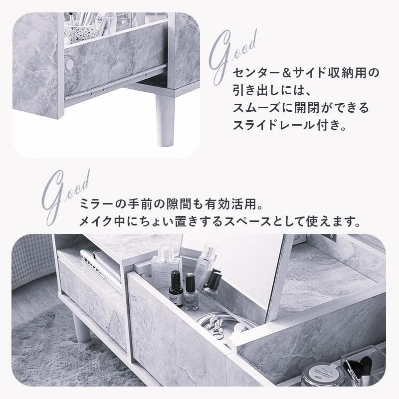 送料無料【新品】コスメ ドレッサーテーブル　アウトレット