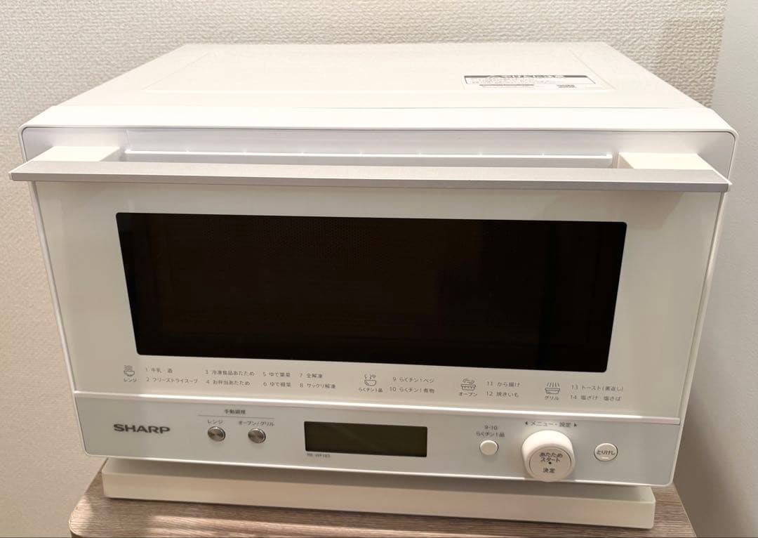 新同(使用1回) SHARP オーブンレンジ RE-WF183-W 2022年製