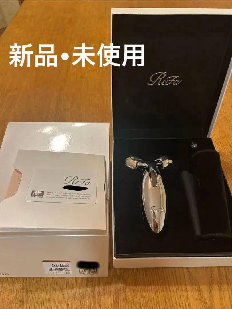 リファカラット　美顔ローラー