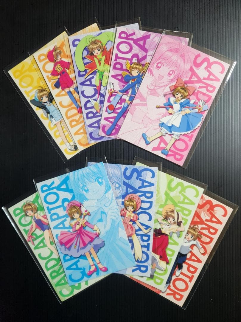 カードキャプターさくら　キャラクターメールコレクション　１８６枚＋台紙１２３枚