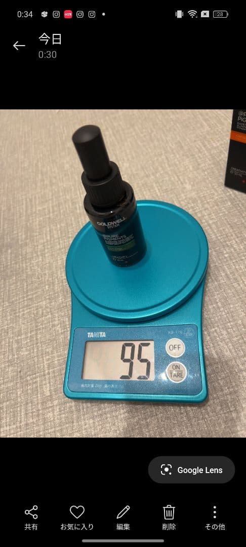 GOLDWELL カラーリング剤 複数色