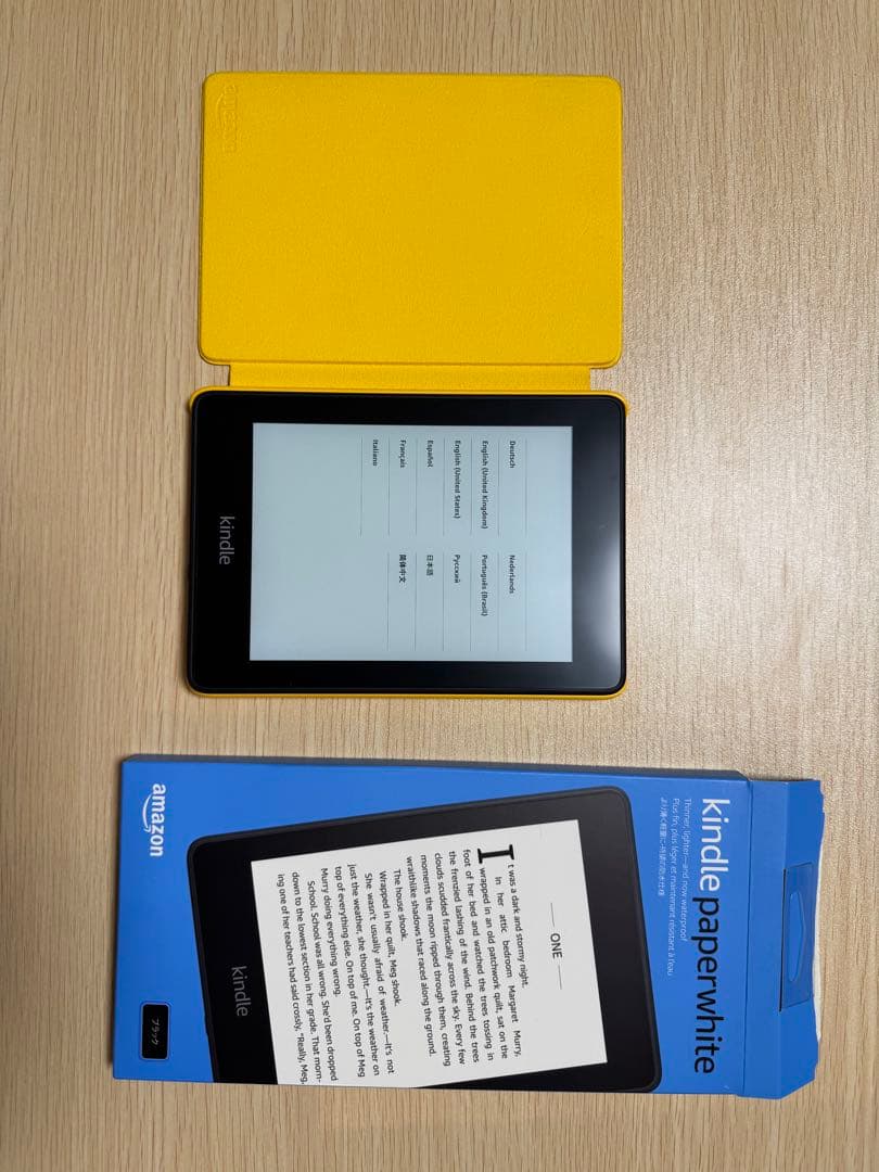 kindle paper white 第10世代 32GB 広告無し