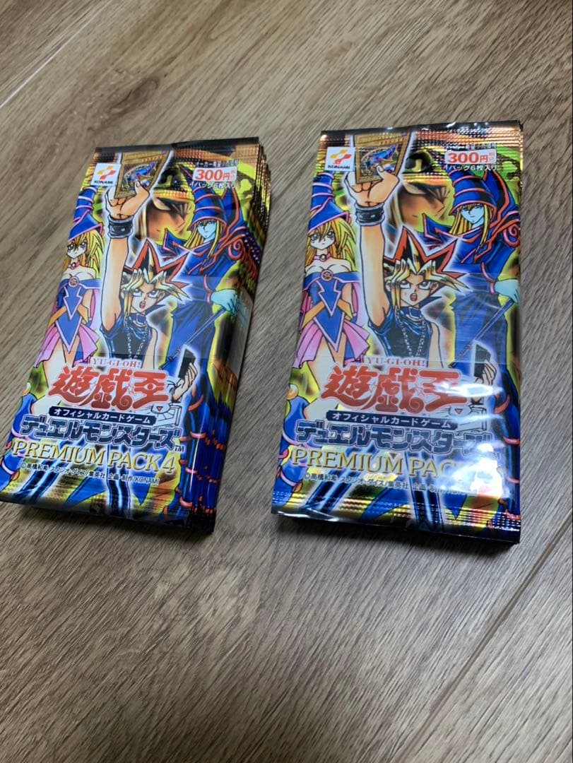 カートン保管★新品未開封★ 遊戯王 プレミアムパック4 帯付き 計20パック！