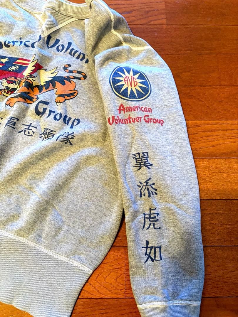 バズリクソンズ　フライングタイガースウェット38-40