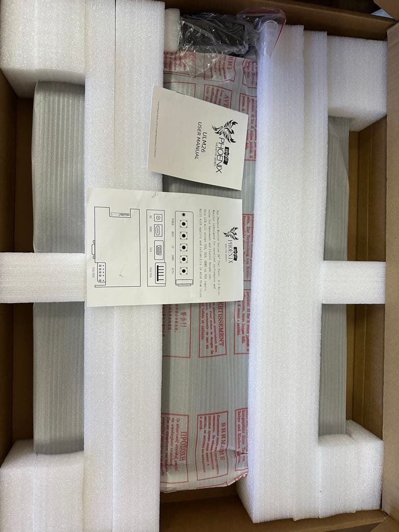 UNICO 26インチアーケード交換用モニター、HDMI/VGA/CGA/EGA