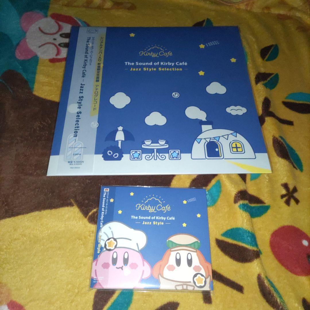 【未開封】the sound of kirby cafe レコード　CD