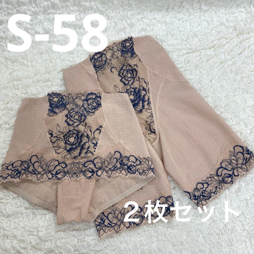 マルコ 補正下着 ショート ロングガードル S-58 デコルテリュミエス ロゼ