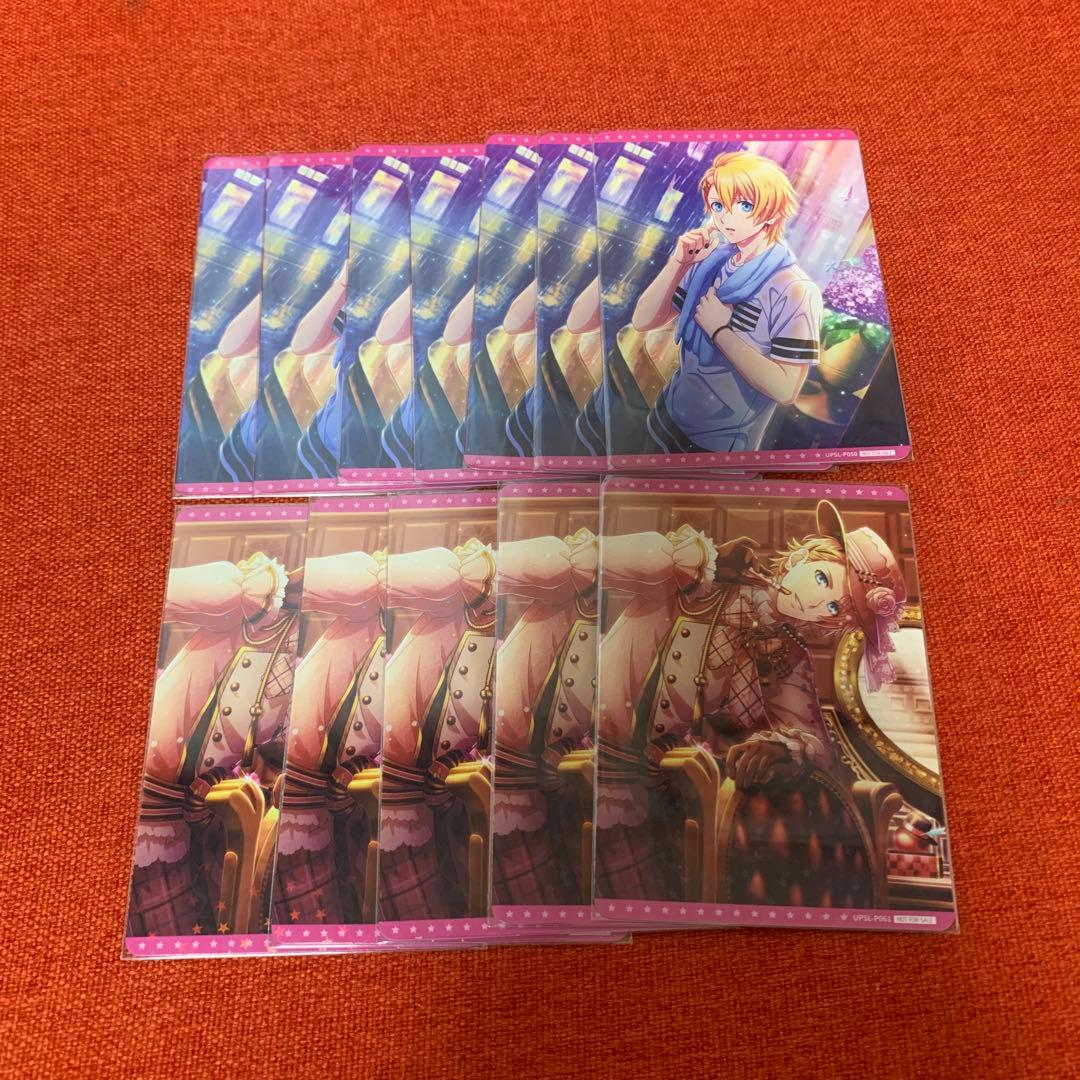 うたプリ ビジュコレ 特典 翔