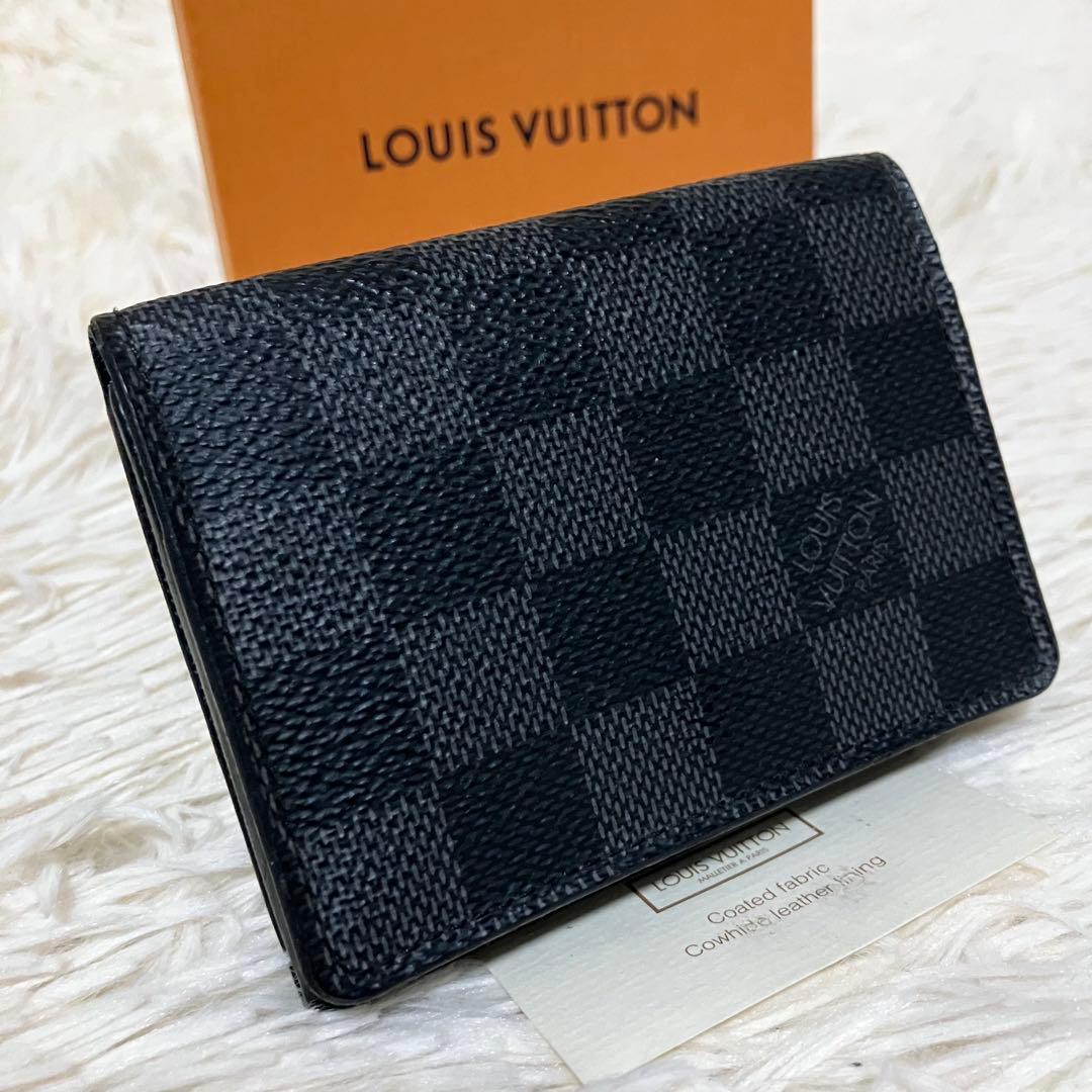 【未使用級】 アンヴェロップ・カルト ドゥ ヴィジット ダミエグラフィット