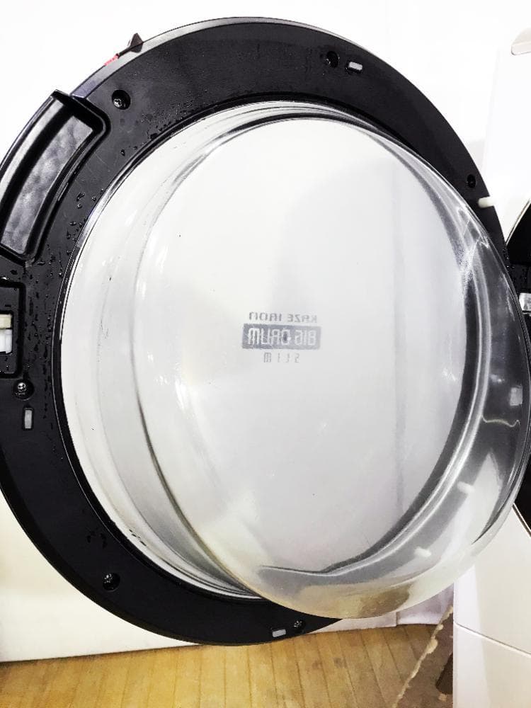 ★美品★日立 11kg ドラム式洗濯乾燥機【BD-SV110BL-N】FK87