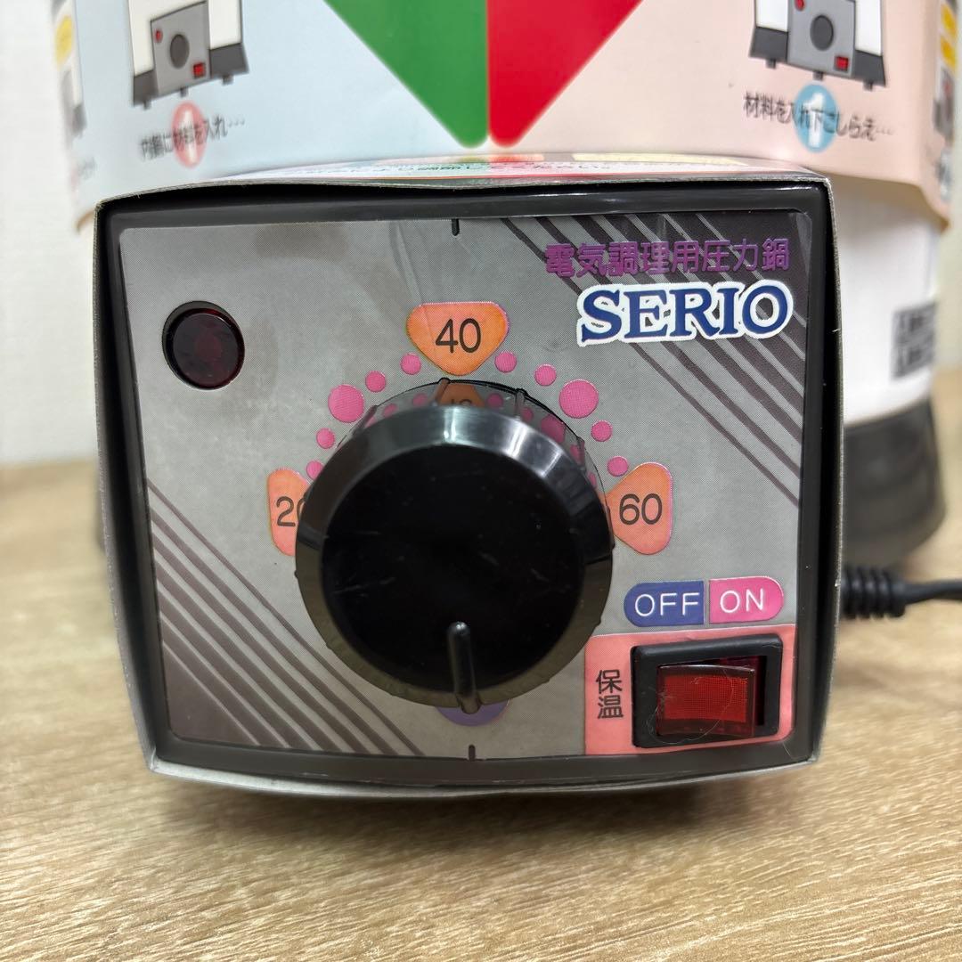 SERIO 電気圧力鍋
