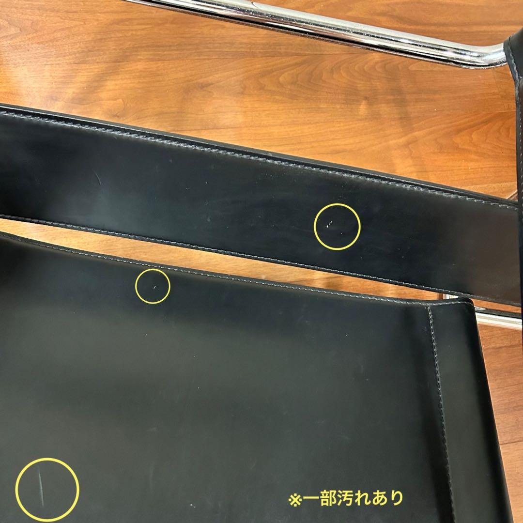 ル・コルビュジエ　LC1スリングチェア リプロダクト