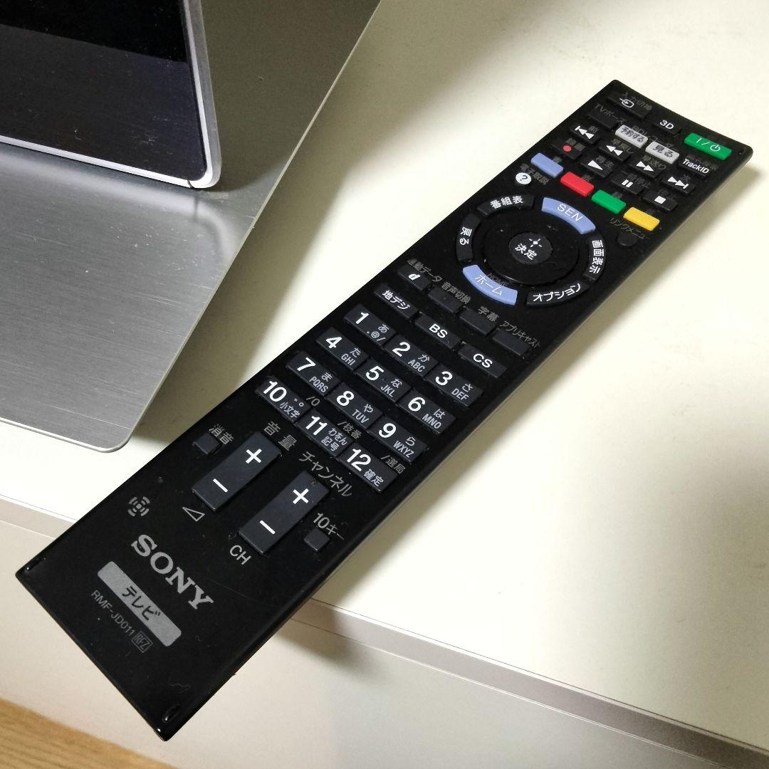 SONY BRAVIA KDL-40HX850 専用サウンドバー付属