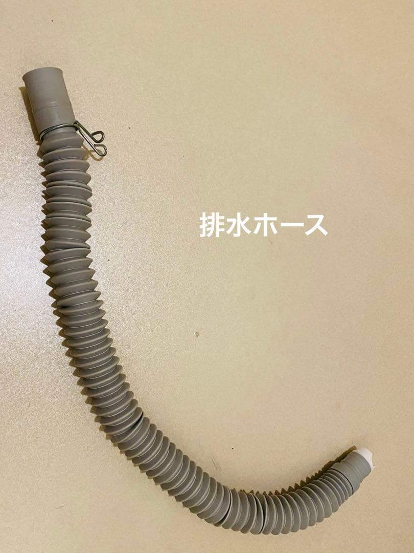 パナソニック　ドラム式電気洗濯乾燥機　NA-VX3600L