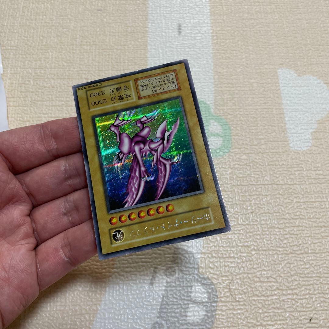 遊戯王　ホーリーナイトドラゴン　ランクB-