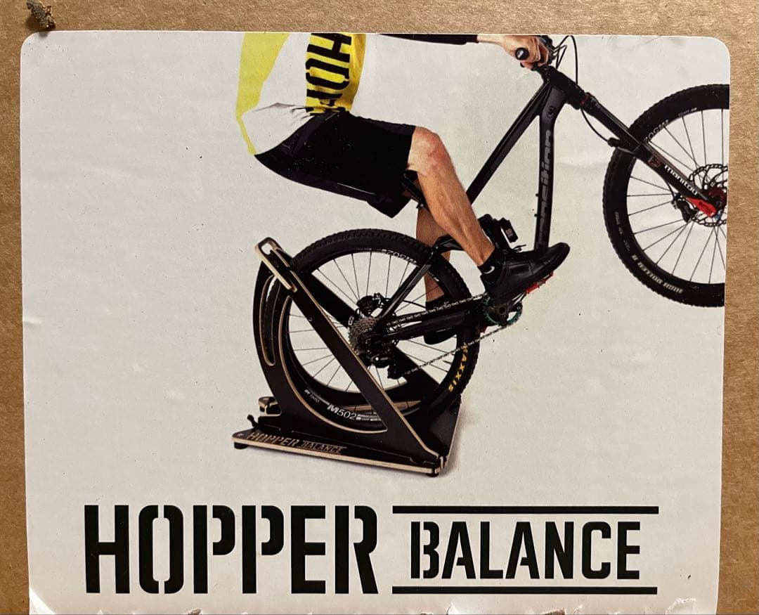 HOPPER BALANCE バランストレーニング用