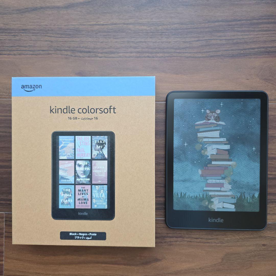 Kindle Colorsoft 16GB ブラック・ホワイト