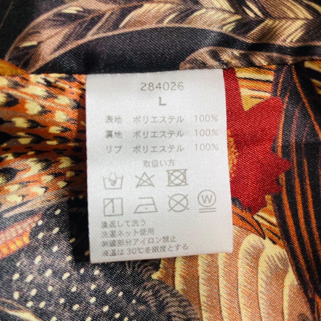 美品✨KARAKURI TAMASHII 絡繰魂 カラクリダマシイ 鳳凰刺繍