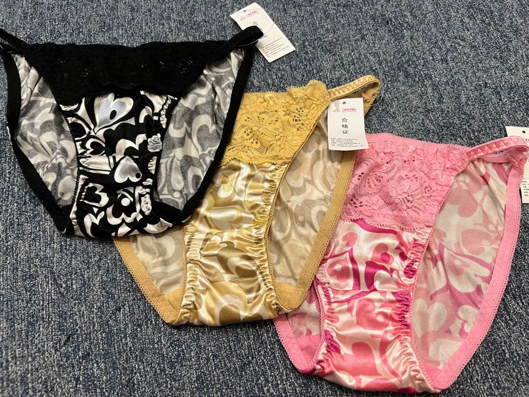 Beach様 リクエスト 2点 まとめ商品