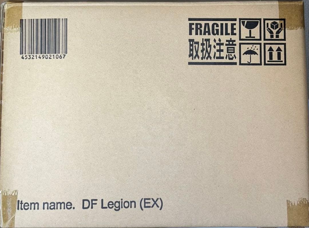 デフォリアル レギオン「ガメラ2レギオン襲来」少年リック限定版