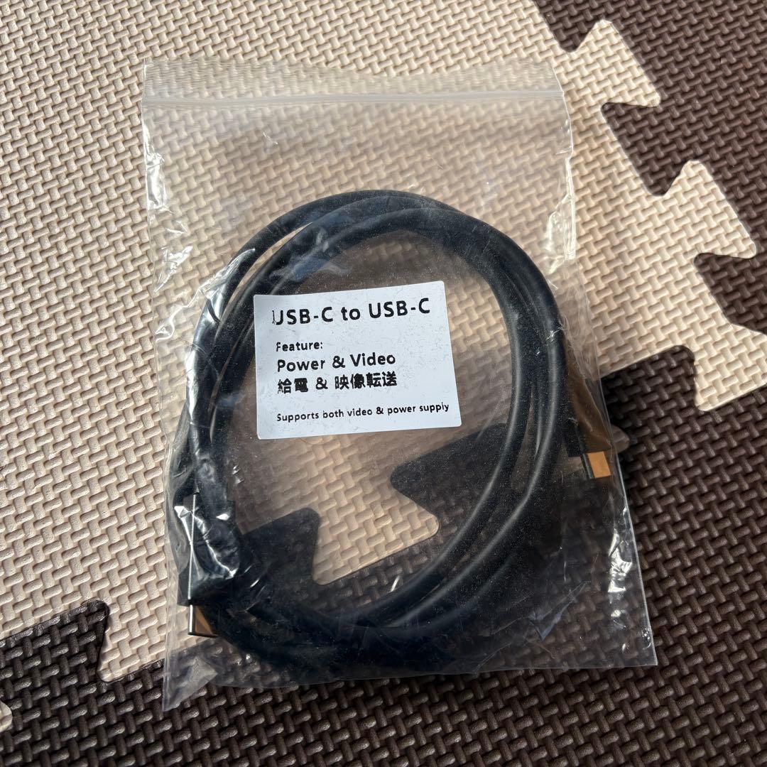 VisionOwl デュアル モバイルモニター 15.6インチ DB-156