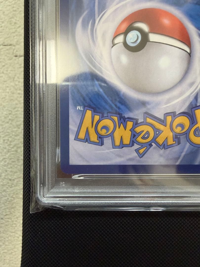 【PSA10】ポケモンカード メタモン メタモンプロジェクト プロモ 韓国