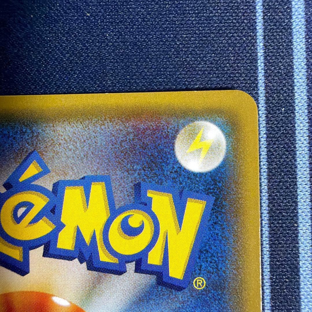 ポンチョを着たイーブイ（ブラッキー） PROMO SM-Pプロモ141/SM-P