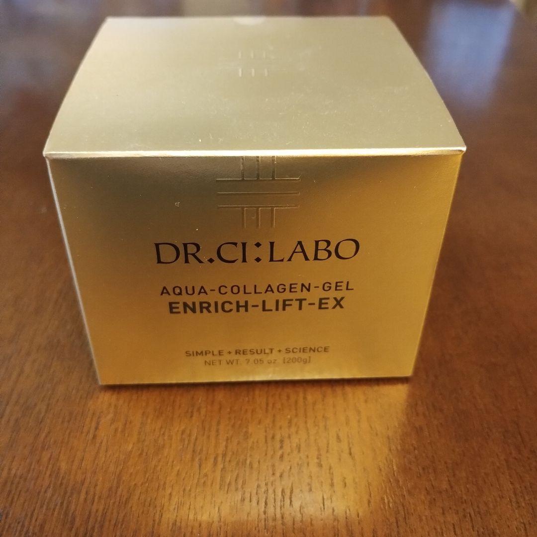 シーラボ　ACGエンリッチLEX R