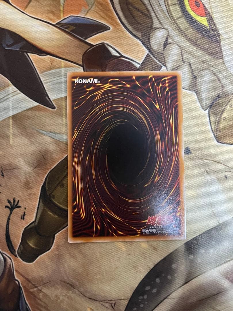 遊戯王　エクソシスターミカエリス　プリシク　1枚