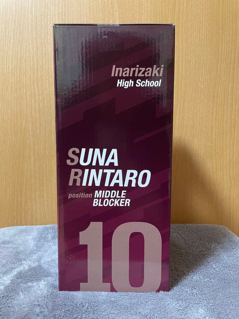 一番くじ ハイキュー!! 最強の挑戦者 C賞 角名倫太郎 フィギュア おまけ付き