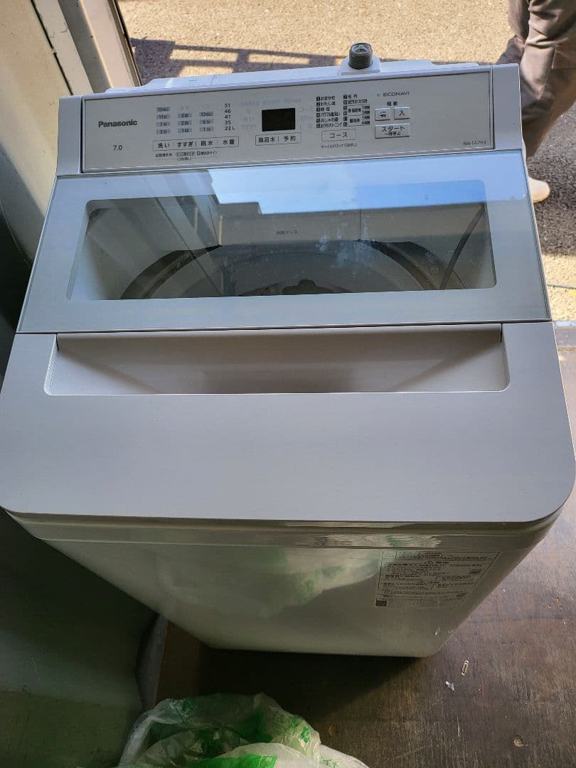 パナソニック最新！スゴ落ち泡洗浄ナチュラルベージュ7kg洗濯機！