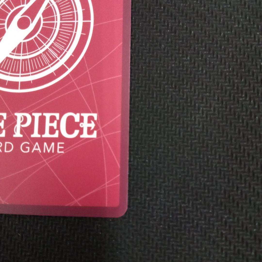 t*y様 c811 モンキー・D・ルフィ　EB02-010 リーダーパラレル