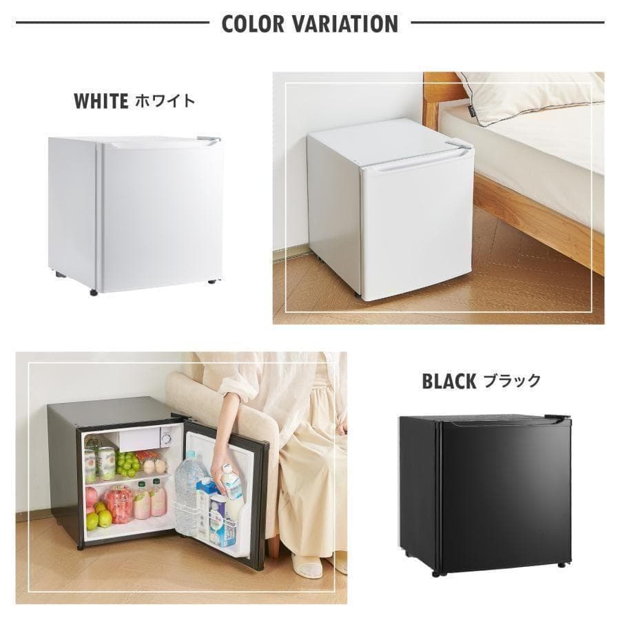 冷蔵庫 一人暮らし 50L ワンドア 小さい 両開き対応 ミニ冷蔵庫ホワイト