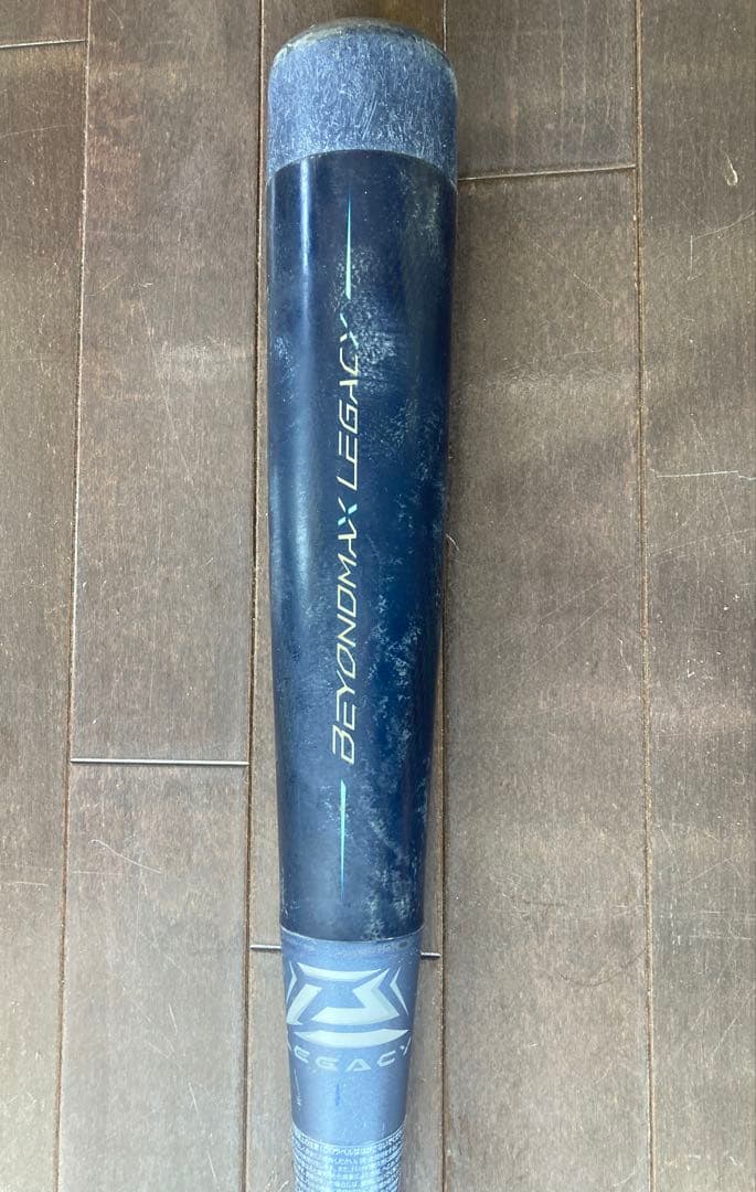 ビヨンドマックスレガシー ミドル78