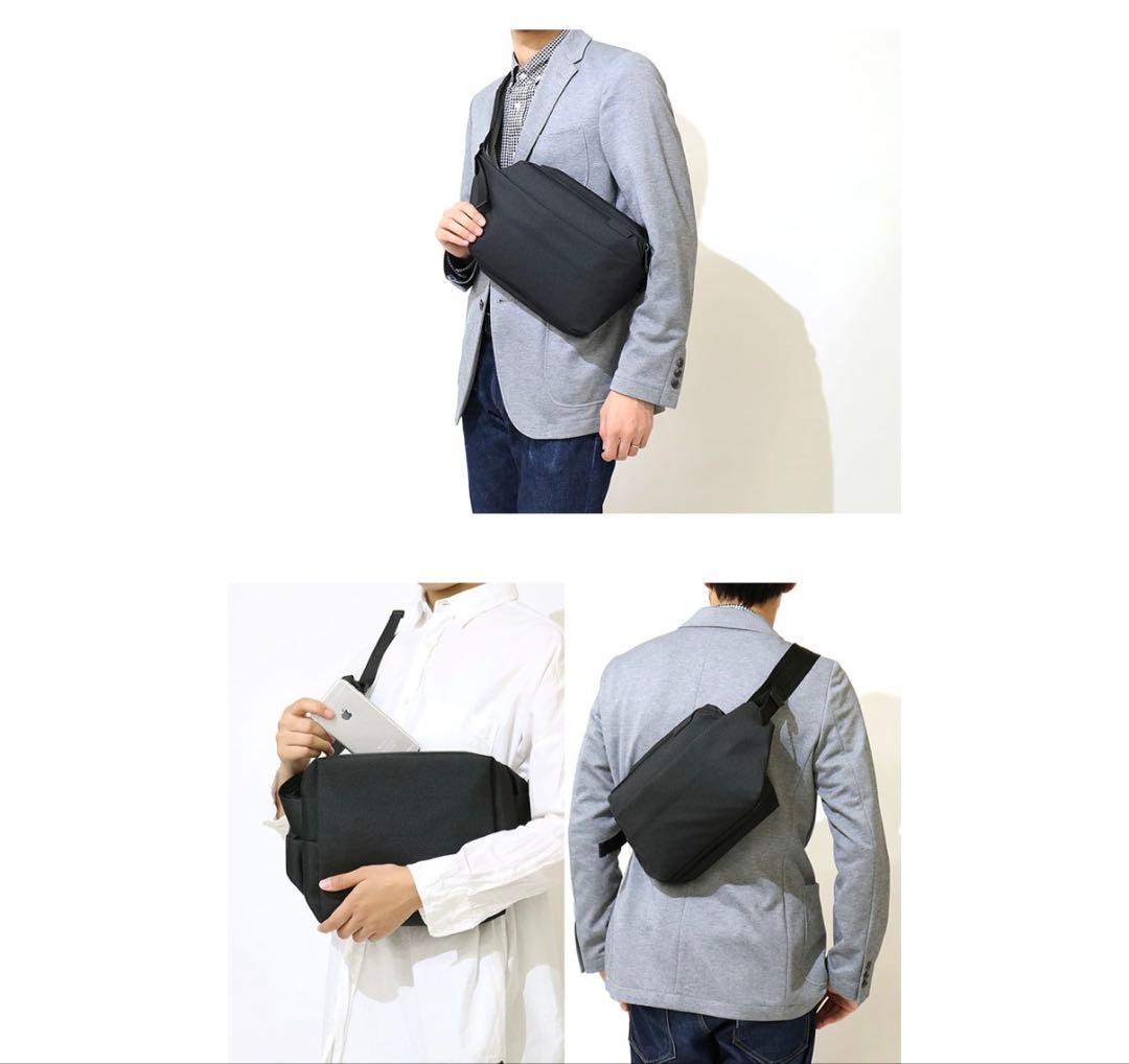 【美品】Cote&Ciel Isarau Eco Yarn CC-28499