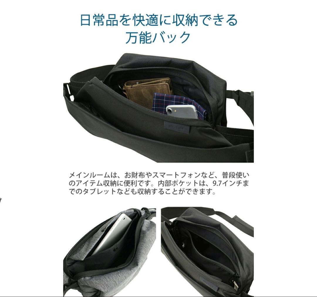 【美品】Cote&Ciel Isarau Eco Yarn CC-28499