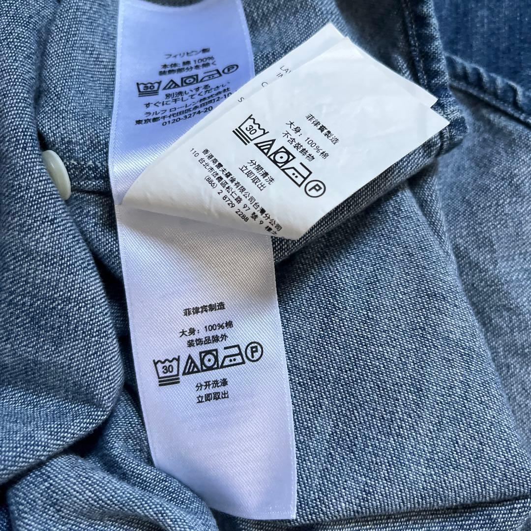 【Lサイズ】Polo Ralph Lauren デニムシャツ