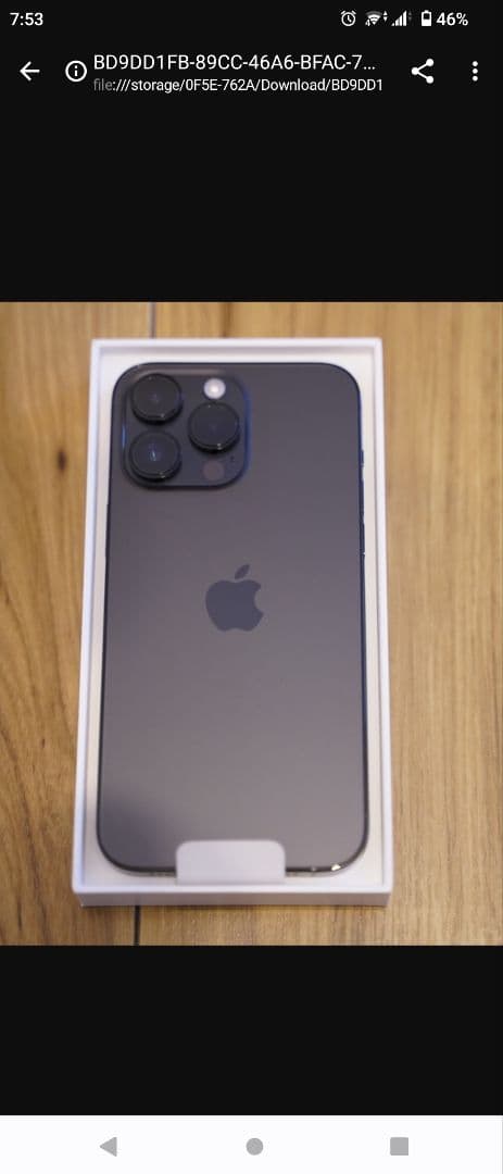 Apple iPhone11 SIMフリー 128GB ブラック MWM02J…
