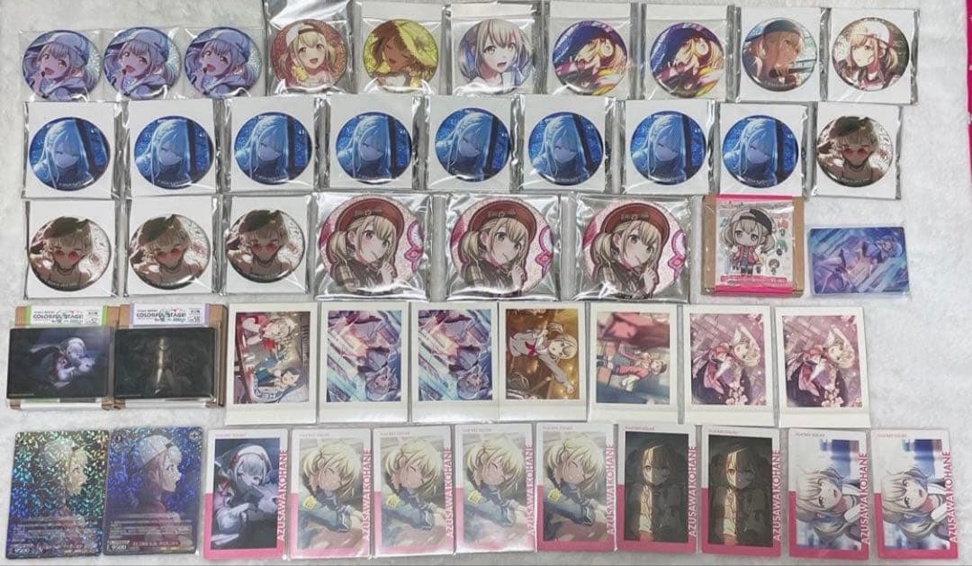 プロセカ 小豆沢こはね