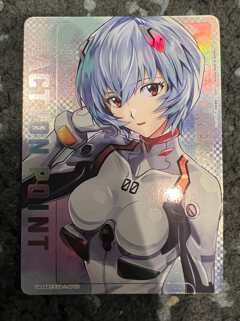 ユニオンアリーナ　エヴァンゲリオン　綾波レイ　アクションポイント　AP