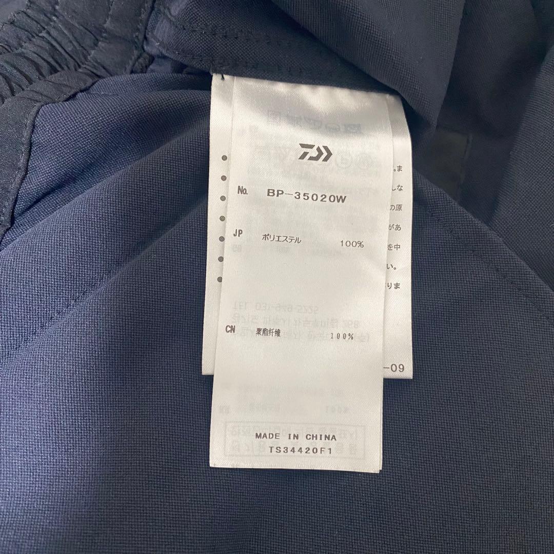 な*お様 daiwapier39 セットアップ　ブラック